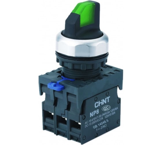 Изображение товара Переключатель CHINT без подсветки NP8-11X/213 2 полож. с фиксацией зел. 1НО+1НЗ IP65 (R) 667132