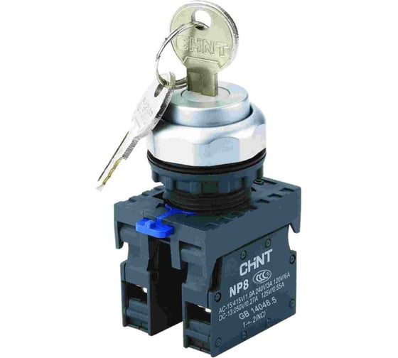 Изображение товара Переключатель CHINT с ключом NP8-11Y/21 2 полож. с фиксацией 1НО+1НЗ IP65 (R) 667180