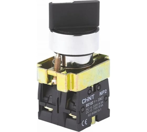 Изображение товара Переключатель CHINT NP2-BD25 2 полож. с фиксацией 1НЗ +1НО IP40 573981