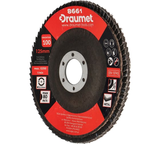Изображение товара Лепестковый диск DRAUMET 125 мм Р100 8661/ D219-04