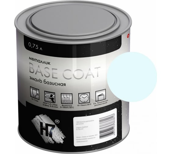 Изображение товара Автоэмаль H7 FORD FROZEN WHITE металлик 0.75 384202