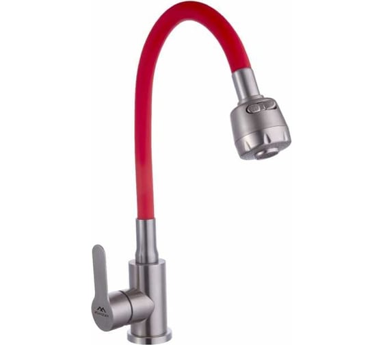 Изображение товара Смеситель для кухни FASHUN красный A54101+N7348