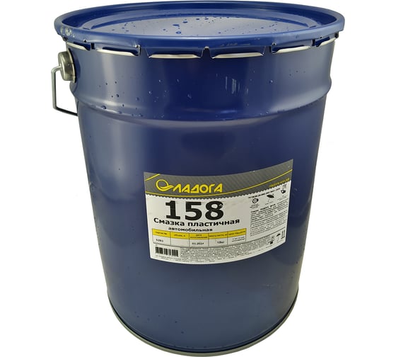 Изображение товара Пластичная смазка ЛАДОГА №158 ведро 18 кг LS_PL158_18