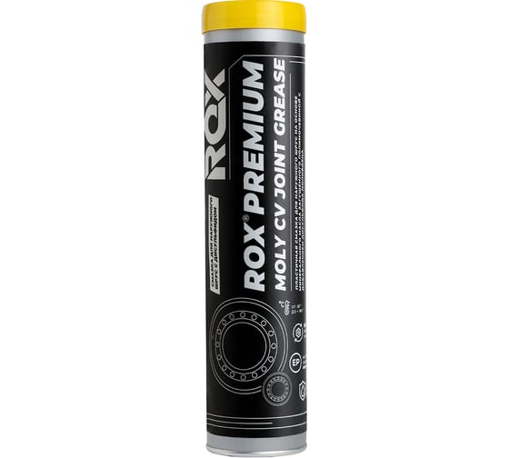 Изображение товара Смазка для шарикового наружного ШРУС с дисульфидом молибдена ROX PREMIUM MOLY CV JOINT GREASE туба 400 гр R607