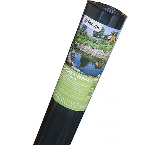 Изображение товара Пленка Ресурс черная, 400 мкм, 316 гр/м2, 3х5 м 20178