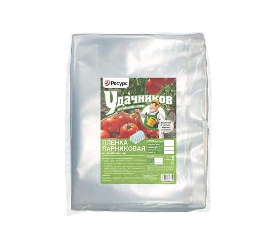 Изображение товара Пленка п/э 1 сорт (200 мк, 10х1.5м) Удачников 07778