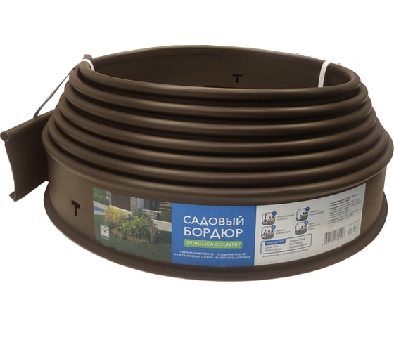 Изображение товара Бордюр пластиковый Gidrolica Country коричневый, 10000x20x100 мм, с отверстиями 7302