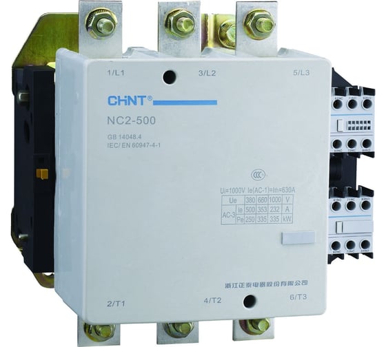 Изображение товара Контактор реверсивный CHINT NC2-500NS 500А кат. 230В AC AC-3 (R) 236280