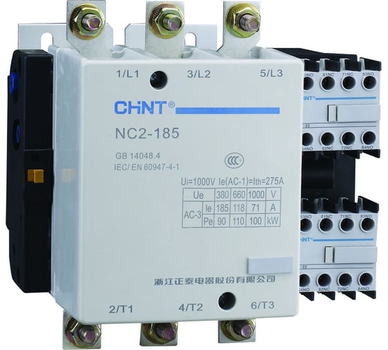 Изображение товара Контактор реверсивный CHINT NC2-185NS 185А кат. 220-240В AC AC-3 (R) 235824