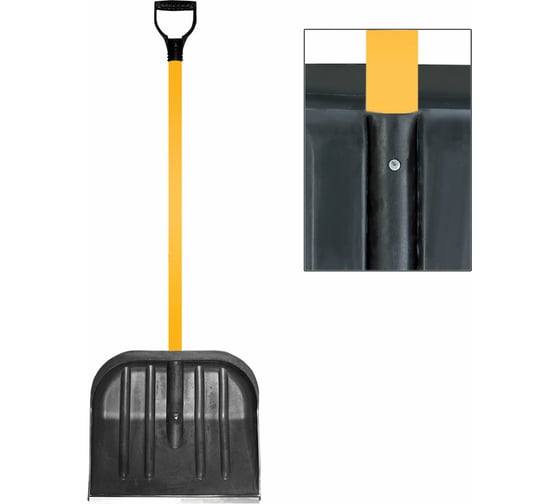 Изображение товара Лопата снегоуборочная ОФИСМАГ №2 пластиковая, 46x40 см, высота 130 см, с алюминиевым черенком и наконечником 600826
