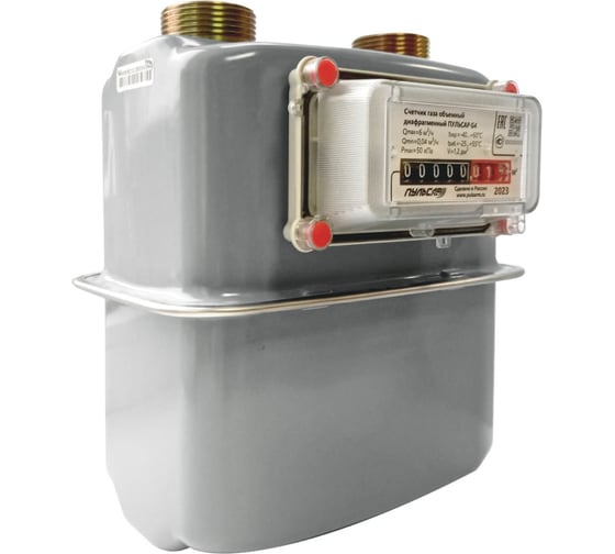 Изображение товара Счётчик газа объёмный диафрагменный Пульсар р g4; межцентровое расстояние 110мм; резьба g1 1/4; направление потока - левый; мпи 6лет Р00074063