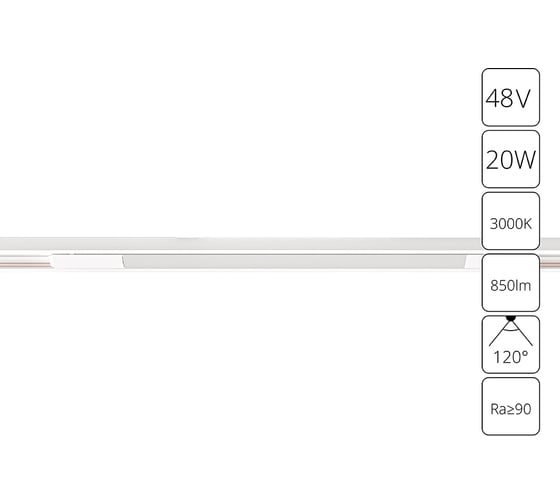 Изображение товара Магнитный трековый светильник ARTE LAMP optima A7284PL-1WH