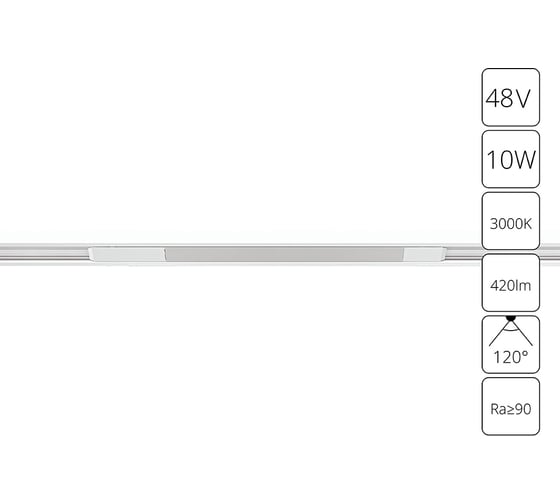 Изображение товара Магнитный трековый светильник ARTE LAMP optima A7283PL-1WH