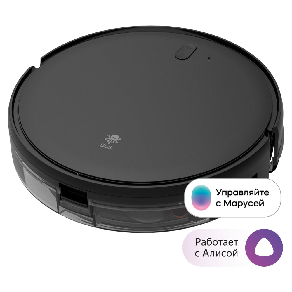 Изображение товара Робот-пылесос SLS vc-02 WiFi Zigbee (черный) with влажная уборка 120 мин
