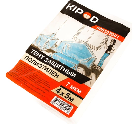 Изображение товара Защитный тент (4х5 м, 7 мкм) KIPOD 006502001