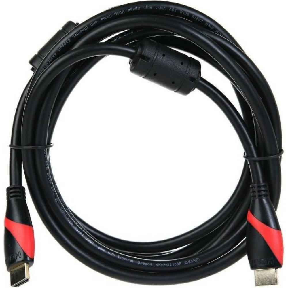 Кабель VCOM кабель для компьютера vcom hdmi a m dvi m 5 0m cg484gd 5m