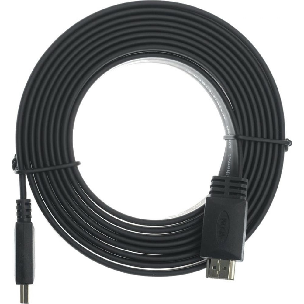 Купить Плоский кабель vcom hdmi 19m/m, ver. 2.0, 4k60 hz 3m cg522f-3m