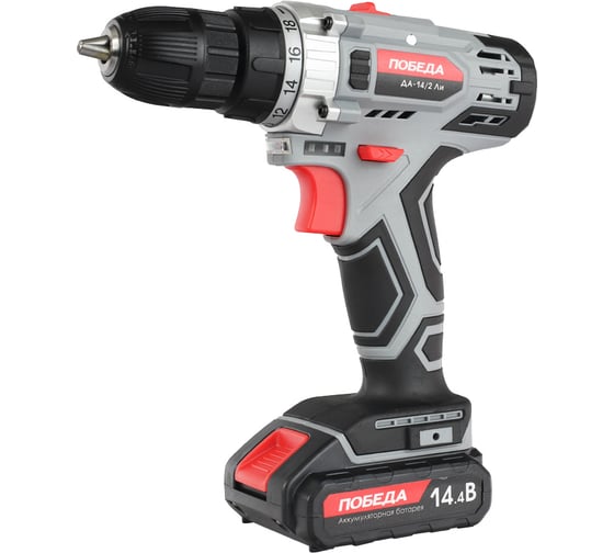Изображение товара Аккумуляторная дрель-шуруповерт ПОБЕДА ДА-14/2 Ли 180201635
