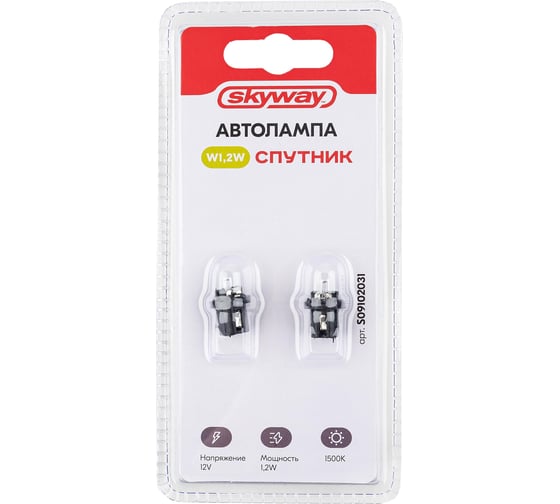 Изображение товара Автолампа SKYWAY спутник w1.2w, 12v, 1.2w, с патроном bx8.5b, 1-конт, 4лм, 1000к, 2 шт S09102031