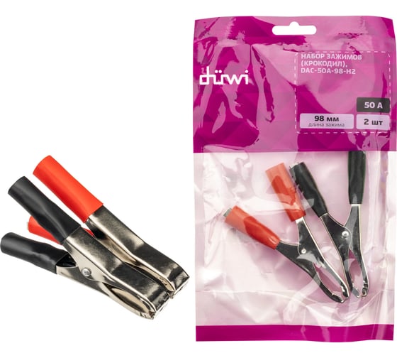 Изображение товара Зажим (крокодил), duwi DAC-50A-98-H2, черный/красный, 2шт, 24215 8