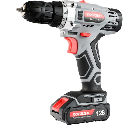 Изображение товара Аккумуляторная дрель-шуруповерт ПОБЕДА ДА-12/2 Ли 180201634