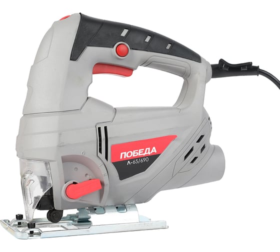 Изображение товара Лобзик ПОБЕДА Л-65/690 190301690