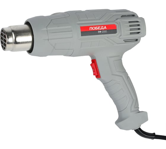 Изображение товара Технический фен ПОБЕДА ПФ-2000 170302100