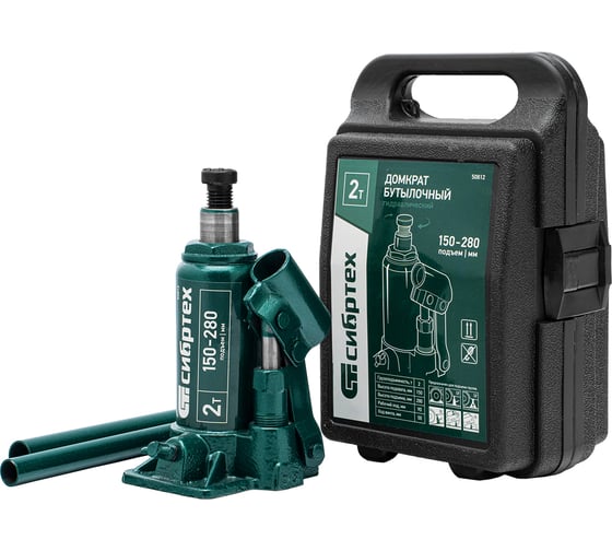 Изображение товара Домкрат гидравлический бутылочный СИБРТЕХ 2 т, 150-280 мм, в пласт. кейсе 50812
