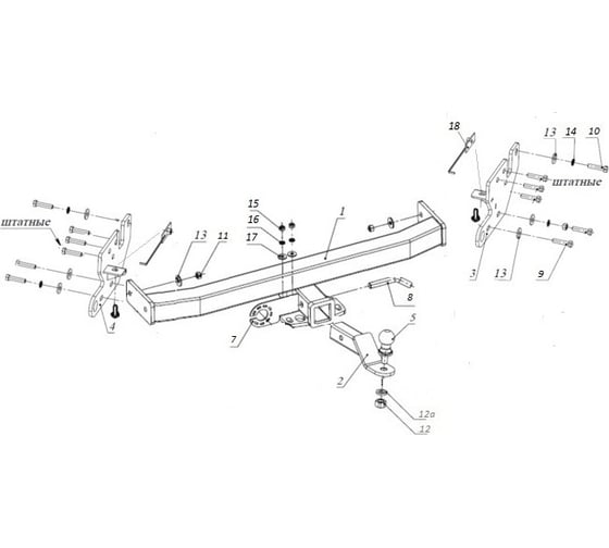 Изображение товара Фаркоп Бизон для Changan Hunter Plus 2023, тип шара E FA 0420-E(N)