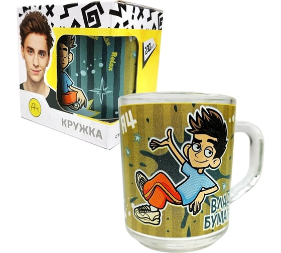 Изображение товара Кружка ND Play влад а4, релакс, в подарочной упаковке, 230 мл, стекло 308819