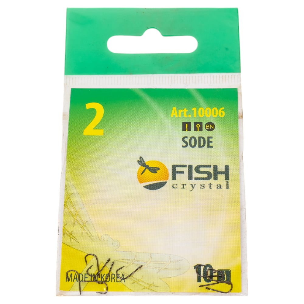 Изображение товара Крючок FISHCRYSTAL FS SODE №2, 10 шт для рыбалки