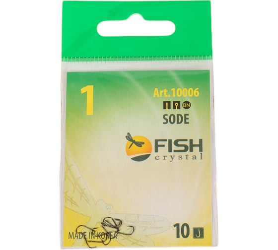 Изображение товара Крючок FISHCRYSTAL FS SODE №1, 10 шт 10006-01F