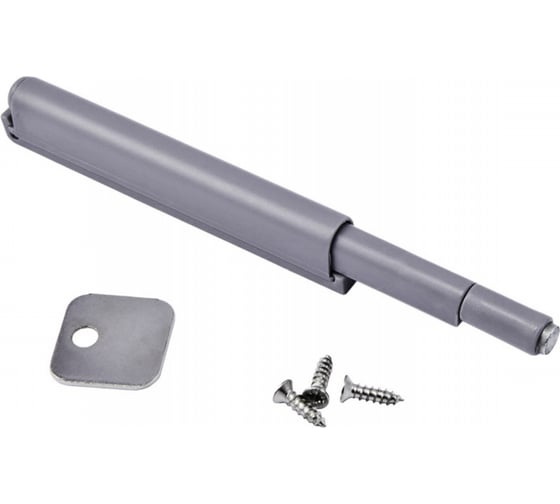 Изображение товара Механизм push to open с магнитным наконечником AKS Тип B, серый AK 70787