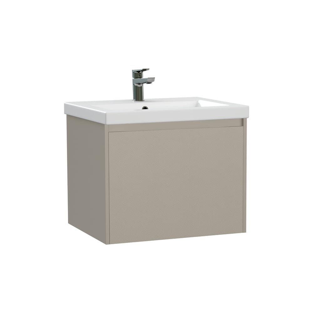 Изображение товара Подвесная тумба под раковину Cersanit Grande 60 бежевый современный дизайн