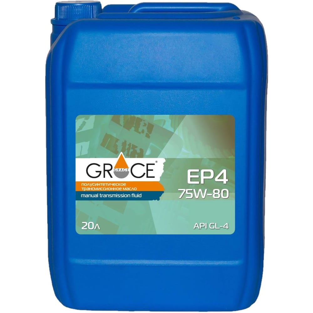 фото Масло трансмиссионное grace ep 4 75w-80, gl-4, 20 л