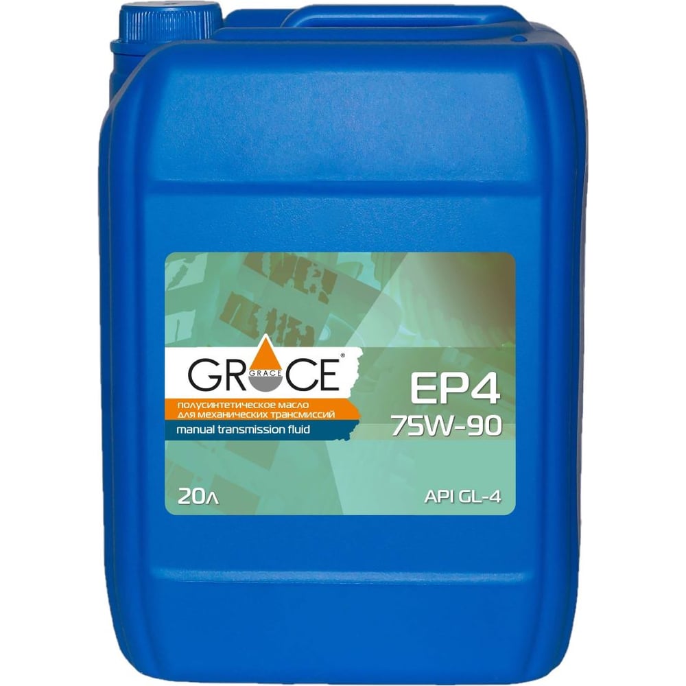 фото Масло трансмиссионное grace ep 4 75w-90, gl-4, 20 л