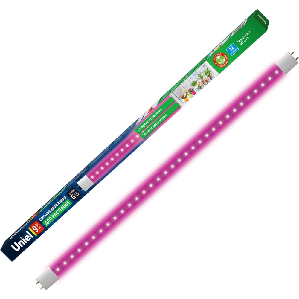 Изображение товара Светодиодная лампа Uniel LED-T8-9W для растений и аквариумов