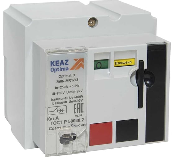 Изображение товара Привод двигательный КЭАЗ OptiMat D100...250-230AC-УХЛ3 247695