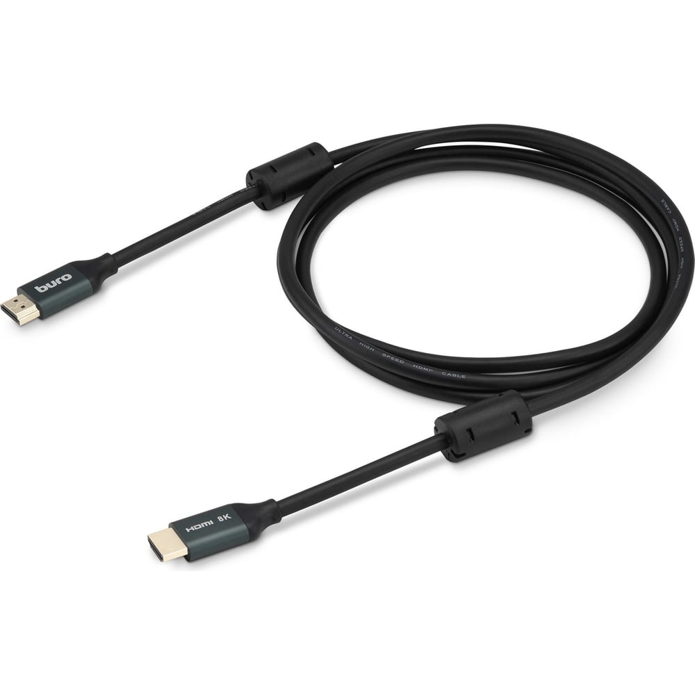 Изображение товара Кабель HDMI BURO 2м версия 2.1 с ферритовыми кольцами черный