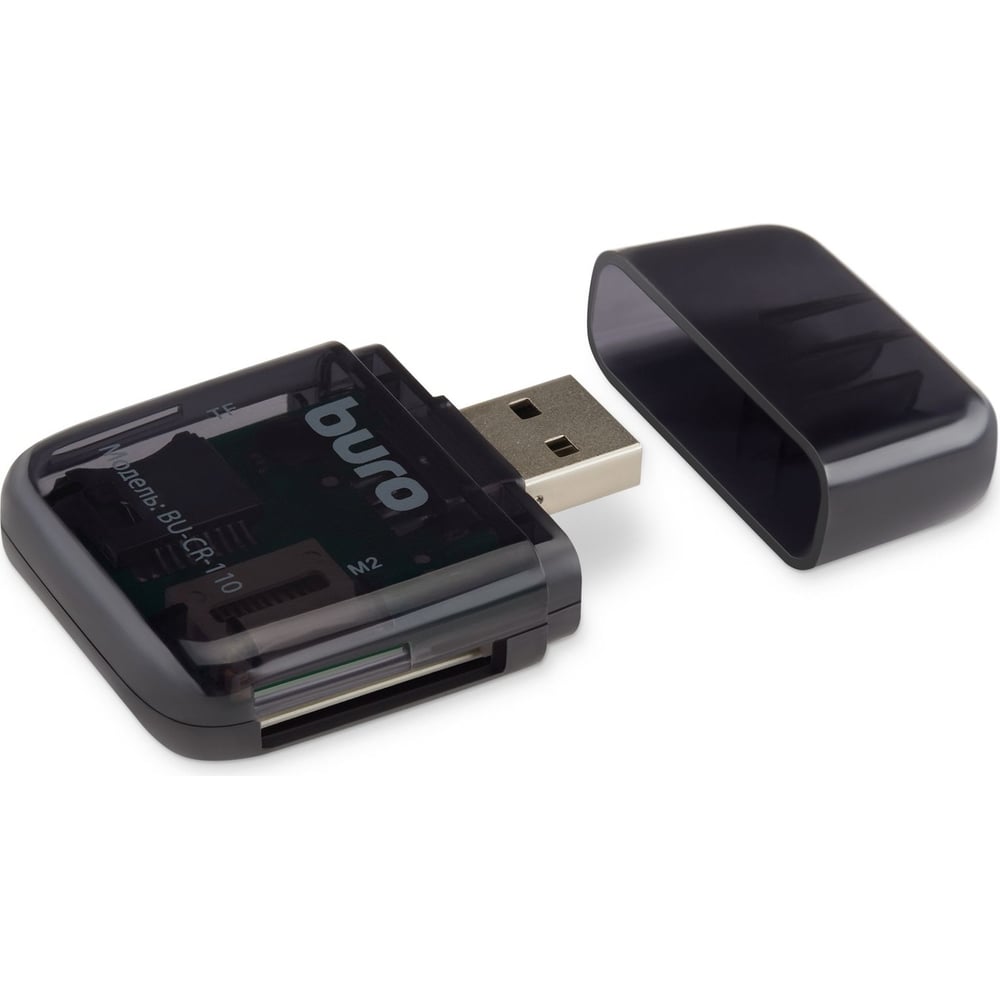Изображение товара Устройство чтения карт памяти BURO USB2.0 BU-CR-110 черный 389726