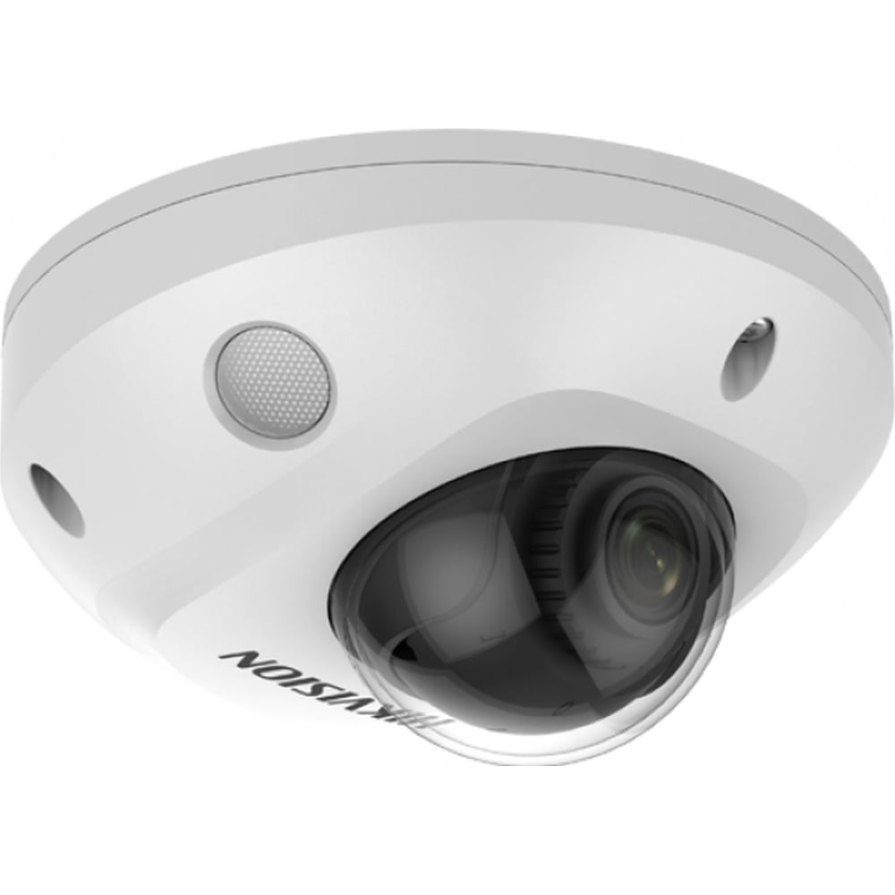 Изображение товара Уличная купольная IP-камера Hikvision DS-2CD2547G2-LS(С) 4 Мп (2.8 мм) с функциями улучшения изобра