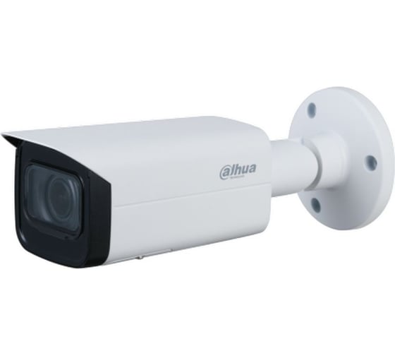 Изображение товара Уличная IP-видеокамера DAHUA с вариофокальным объективом DH-IPC-HFW1431TP-ZS-S4