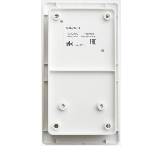 Изображение товара Блок Systeme Electric Glossa белый розетка с заземлением, со шторками и 2-клавишный выключатель с подсветкой GSL000175