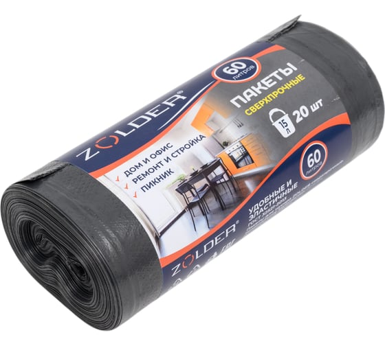 Изображение товара Пакеты для мусора 60 л, рулон 20 шт, черный ZOLDER ЭК000142822