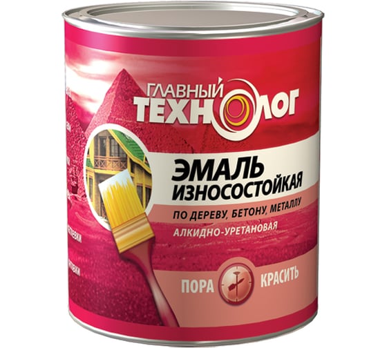 Изображение товара Износостойкая эмаль НОВБЫТХИМ алкидно-уретановая, серая, 0.75 л 1233