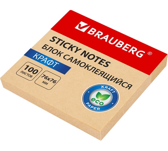 Изображение товара Блок самоклеящийся крафтовая бумага (стикеры) Kraft BRAUBERG, 76x76 мм 12 упаковок по 100 листов 115203