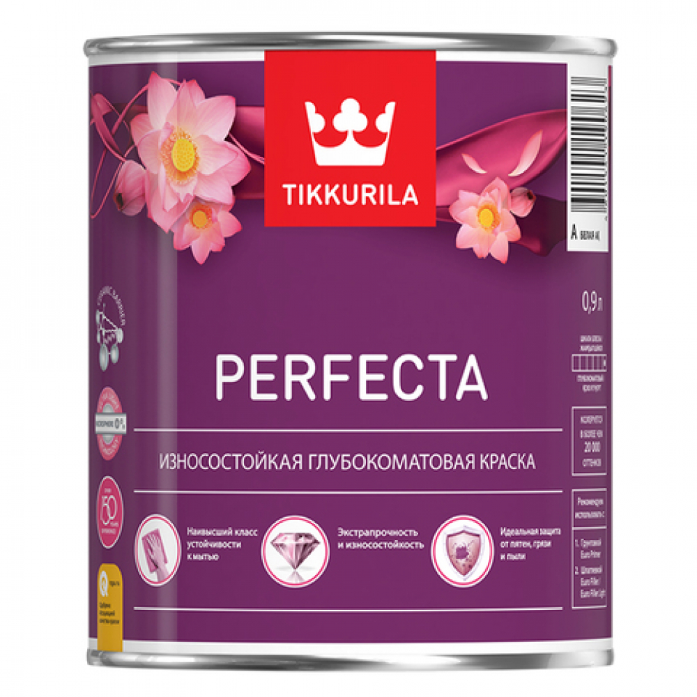 фото Краска tikkurila perfecta износостойкая, интерьерная, глубокоматовая, база a 9л 700010600