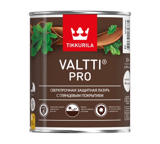 Изображение товара Лазурь Tikkurila VALTTI PRO сверхпрочная, защитная, глянцевая, орегон 0,9л 52785 700010339