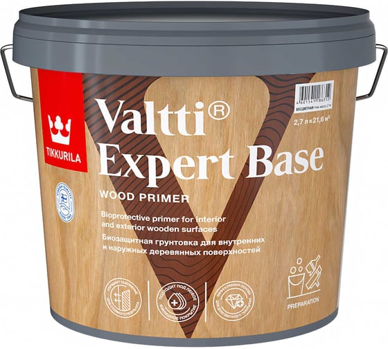 Изображение товара Грунтовочный антисептик Tikkurila VALTTI EXPERT BASE 2,7л 700009579
