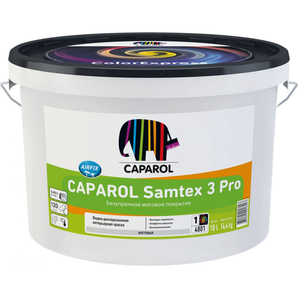 фото Латексная моющаяся краска для внутренних работ caparol